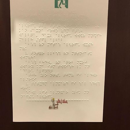 Sixty Three Hotel Suites Riyadh Luaran gambar